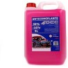 Occ Motorsport Antigel Liquide de refroidissement OCC3539